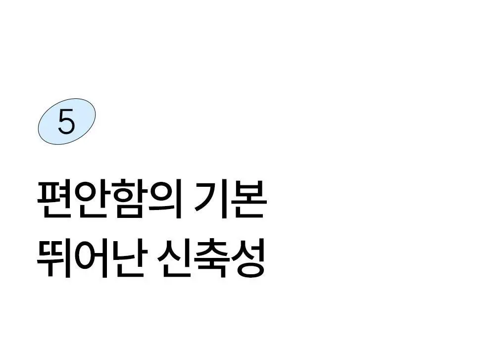 [류혜영 PICK] 마른파이브 히트터치 하이웨스트 5부 기모 레깅스 (FREE/XL) 상세페이지 40